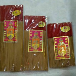 NHANG TRẦM THƠM ÍT KHÓI MÃ LAI