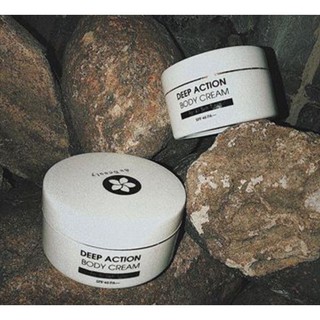 Body cốt ủ Su Cream Deep Action