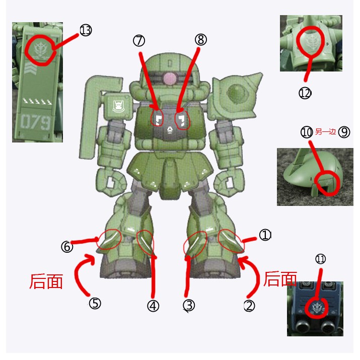 Decal nước SD CS Zaku Xanh