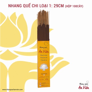 Combo 5 hộp quế AV 3T (H100)