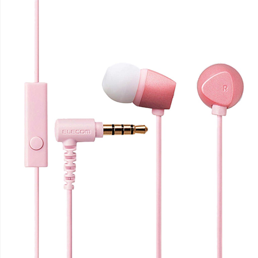 Tai Nghe Nhét Tai Có Mic Elecom EHP-CN200MP Chính hãng
