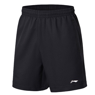 Quần short/quần đùi thể thao nam Lining các loại - hàng sẵn phiên bản 2024