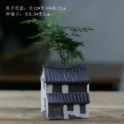 Nhà cổ trồng cây mẫu số 5 ( chưa bao gồm thực vật) trang trí tiểu cảnh để bàn bonsai mini- chất liệu gốm tử sa