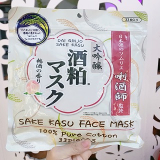 Mặt nạ sake kasu trắng da