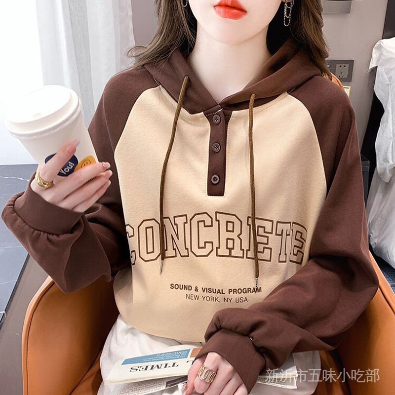 Áo Hoodie Tay Dài Dáng Rộng Mỏng Màu Sắc Tương Phản Phong Cách Hàn Quốc Dành Cho Nữ