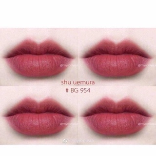 Son Shu M BG 954 hồng đất vỏ đen