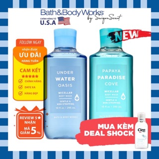 Sữa Tắm Bath and Body Works Under Water Oasis/ Papaya Paradise Cove