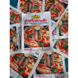 Lẩu thái lan chua cay Curry Paste 50g
