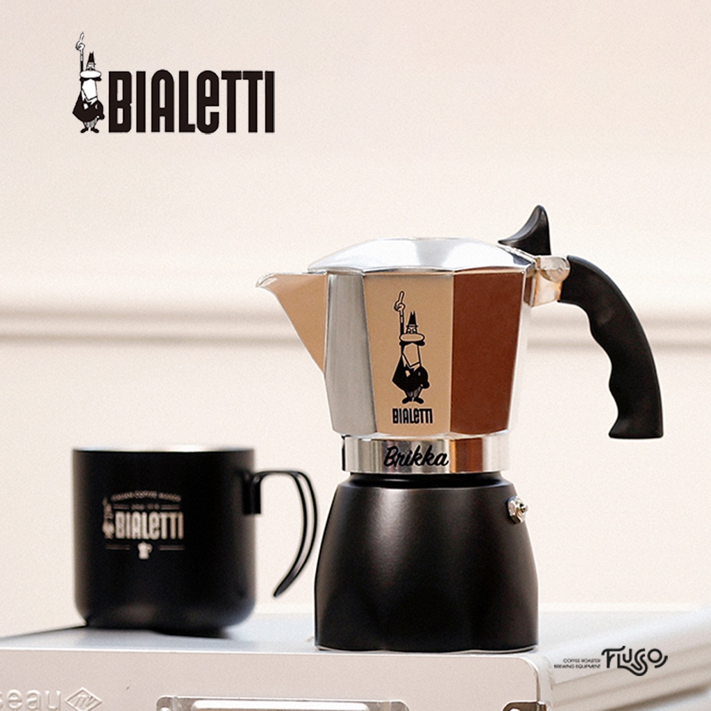 Ấm Pha Cà Phê Moka Bialetti Brikka 2 Cups - 4 Cups [Phiên Bản 2020] - Nhập Khẩu