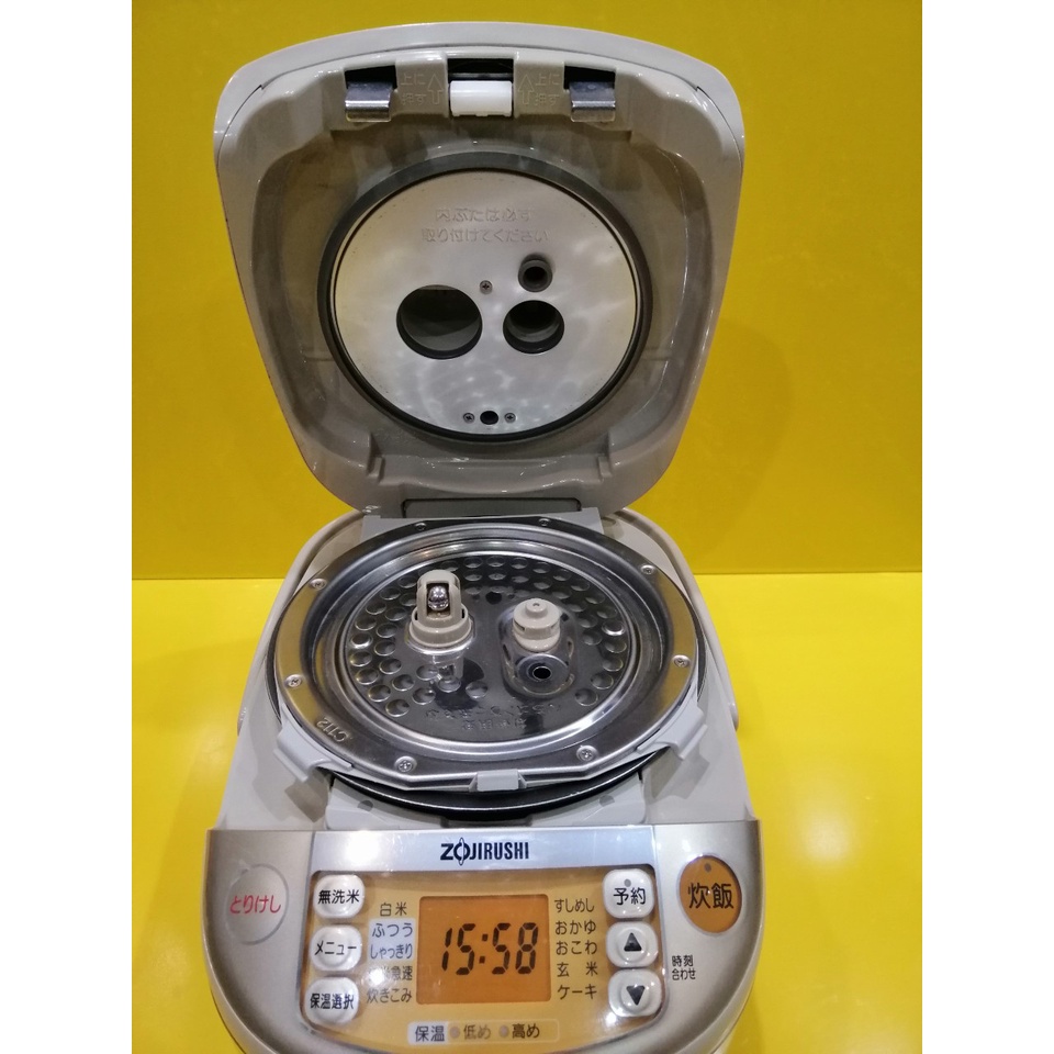 Nồi cơm nội địa Nhật cao tần (IH) Zojirushi NP-HU10 (1.0L) (1591224) áp suất