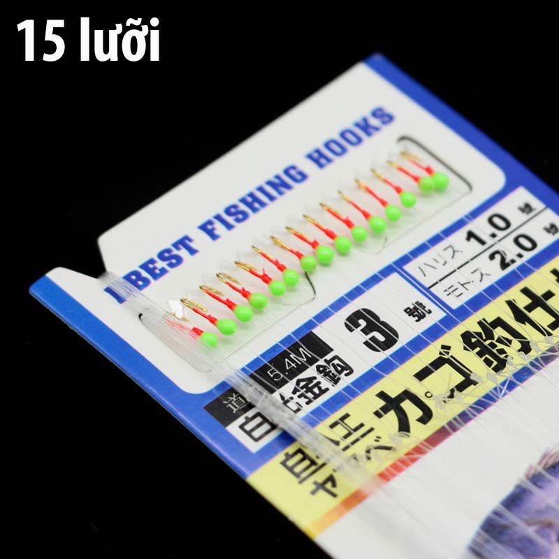 Bộ Thẻo 7 lưỡi câu cá mương hồ siêu nhạy có rọ sắt