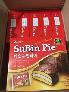 bánh subin pie