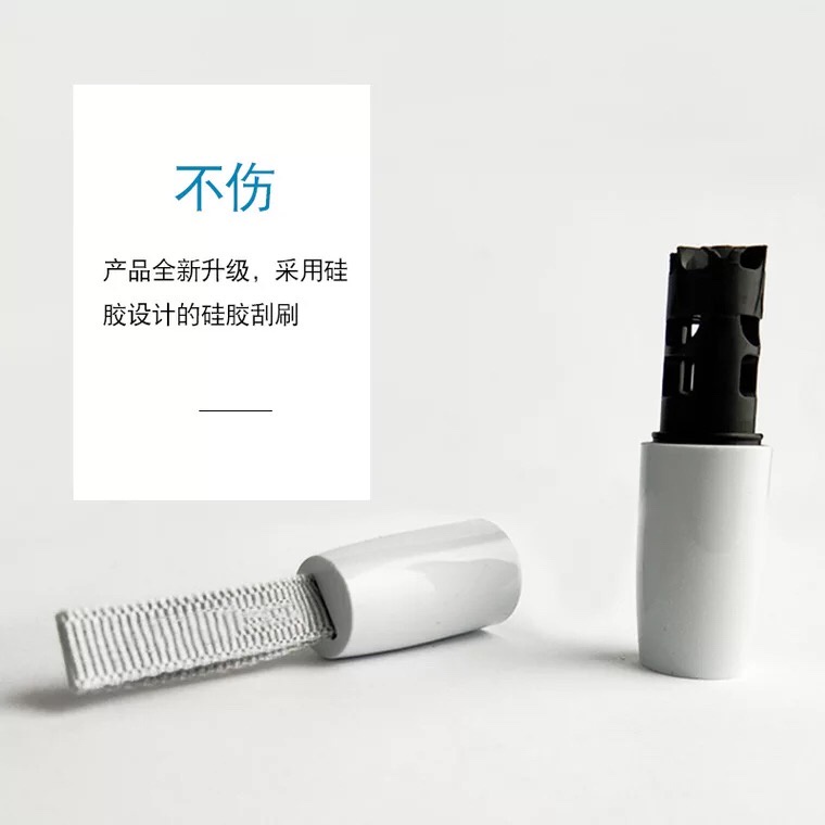 Bàn chải Silicone dùng vệ sinh Iqos 3.0DUO