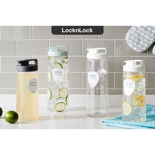 Bình đựng nước lock&lock easy grip dung tích 1.5l hap814