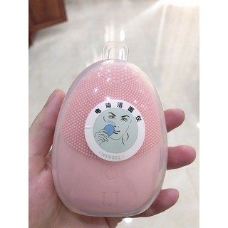 Máy rửa mặt Nhật Bản