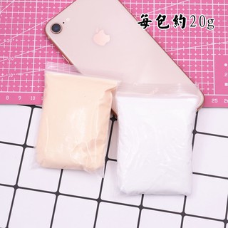 Đất sét siêu nhẹ plasticine màu đất sét thủ công đất sét mini gói da trắng nâng cấp công thức mới đất sét 20g