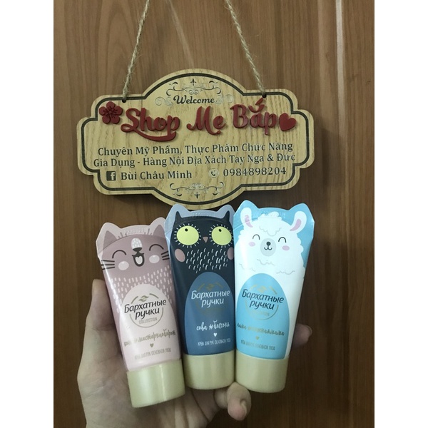 KEM DƯỠNG DA TAY SILKHAND