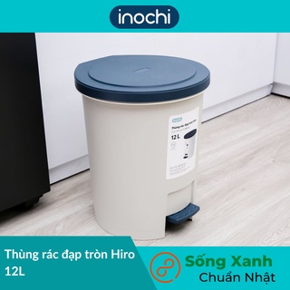 Thùng rác đạp tròn Hiro 6L - màu ngẫu nhiên