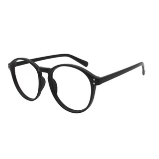Kính Đọc Sách + 100 ~ + 400 Thời Trang Cho Nữ