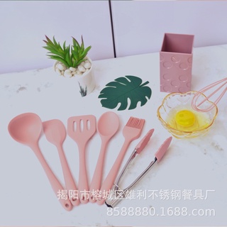 [Sẵn]🌈BỘ DỤNG CỤ LÀM BẾP 8 MÓN🍕