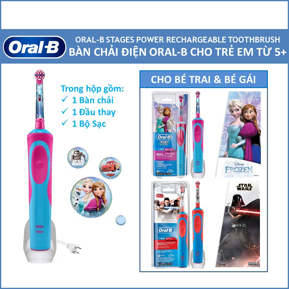 Bàn Chải Điện Trẻ em Từ 5+ Tuổi Oral-B Stages Power - Star Wars (Bé trai) &amp; Frozen (Bé gái), Bàn Chải Điện Cho Bé