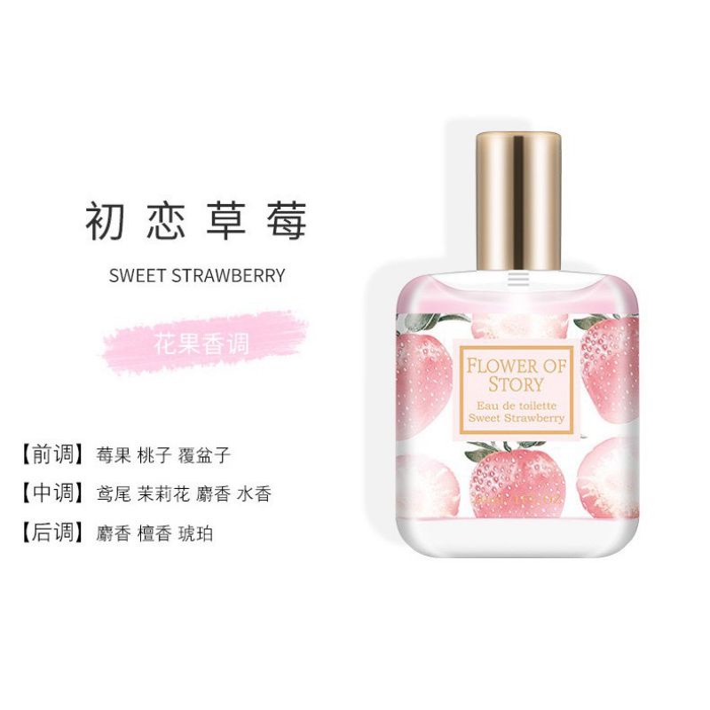 Nước hoa xịt thơm Body mùi Sweet Strawberry 30ml