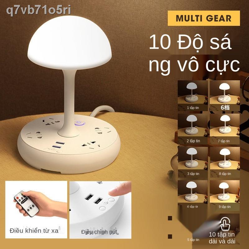 (Mới về)Đèn bàn đầu giường ngủ phòng học bảo vệ mắt ký túc xá thiết yếu tạo tác trong gió cô gái giá trị cao