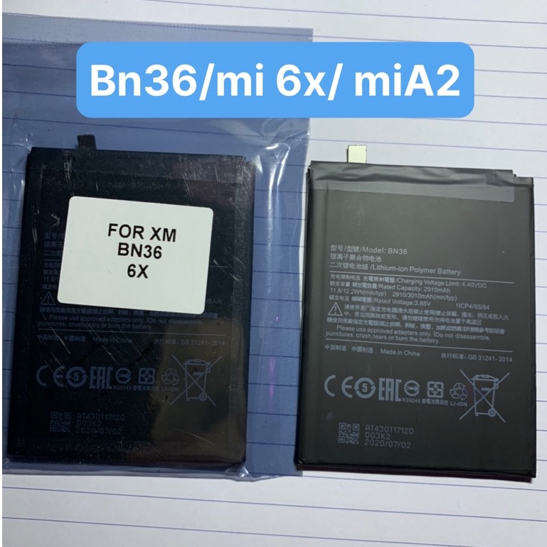 Pin xiaomi BN36 / Mi 6X / Mi A2 / 2910mAh/ hàng chính hãng, bảo hành 3 tháng