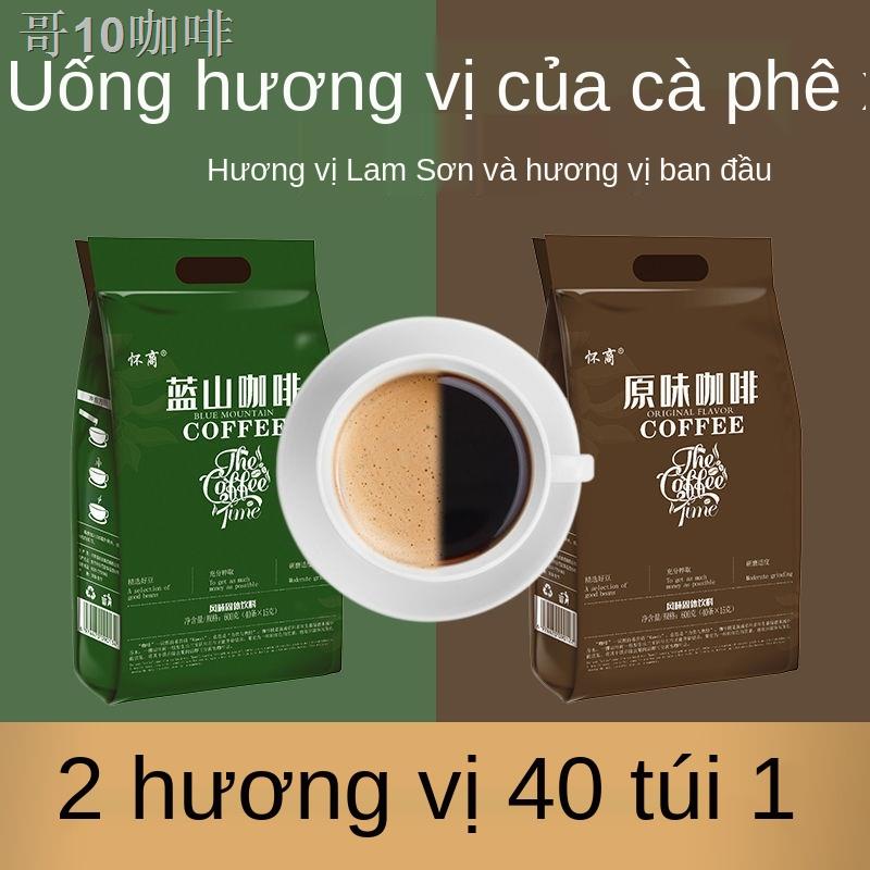 J[Hương thơm cho môi và răng] Cà phê Blue Mountain cực mạnh hương sữa nguyên bản hòa tan túi bán buôn đặc biệt