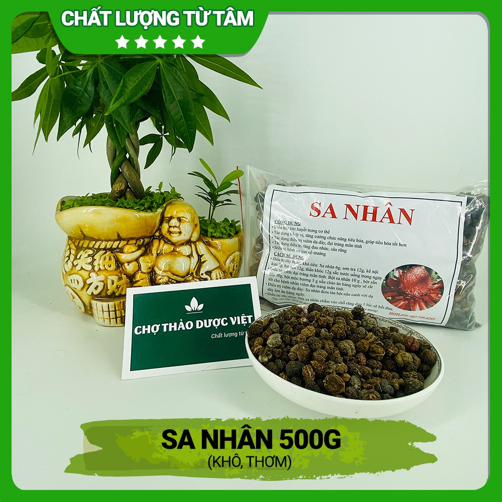 500g Sa Nhân (Hàng Chuẩn, Khô, Thơm)