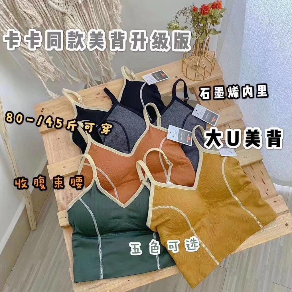 BRA TẬP GYM, YOGA HOT HIT DÁNG CROPTOP VIỀN THÂN ÁO