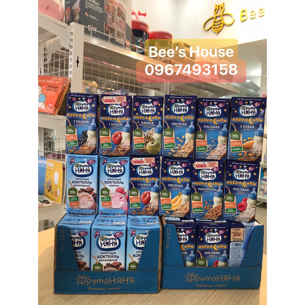 Sữa fruto đêm nga 200ml (Aircargo date mới nhất 3/2022)