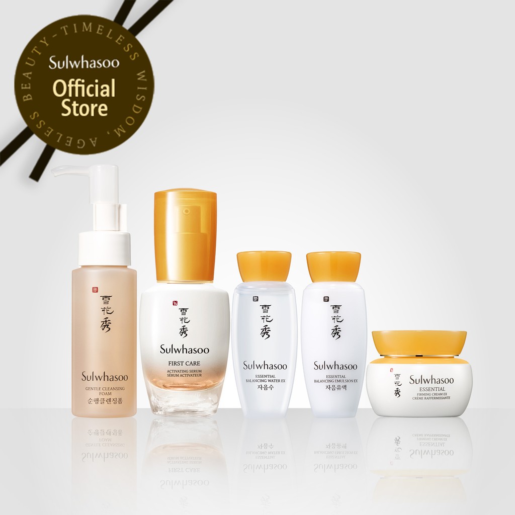 [Mã FMCGMALL giảm 8% đơn 250K] [TRIAL SET] Bộ sản phẩm ngăn ngừa lão hóa Sulwhasoo First Care Activating Serum Trial Set