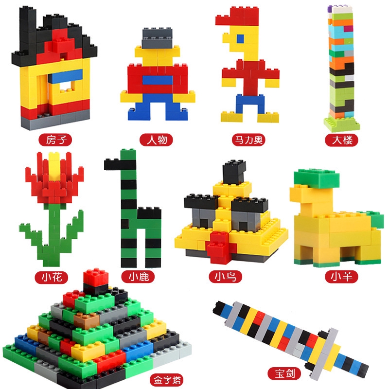 Bộ Đồ Chơi Lắp Ráp Lego 1000 Mảnh Cho Bé