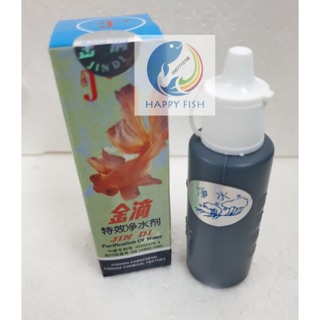 Dung dịch làm trong nước Jin Di