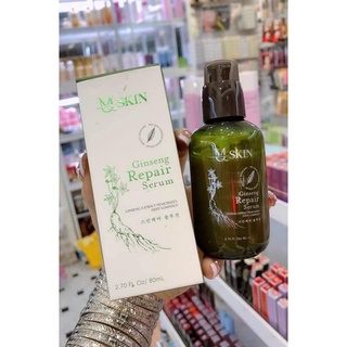 Serum thay da nhân sâm MQ Skin (chính hãng)