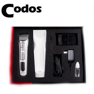Tông Đơ Codos CHC 969