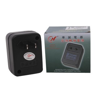 Bộ chuyển điện từ 220v sang 100v 110v 120v