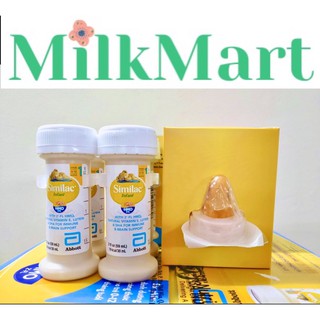 [4 ống] Sữa nước Similac Infant HMO 59ml 19 kcal/fl oz cho bé sinh thường