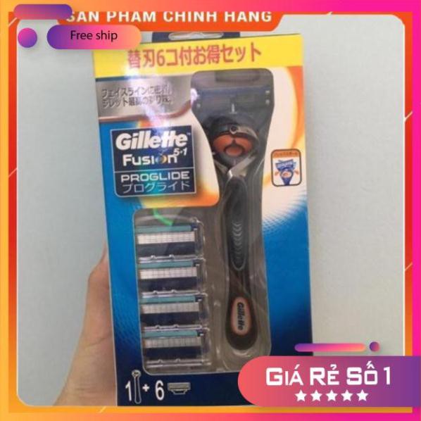 Hàng auth Dao cạo râu Gillette 5 lưỡi 1+6 lưỡi