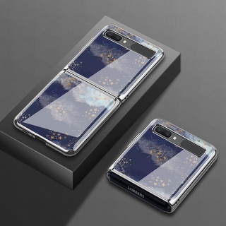 Ốp Lưng Kính Cường Lực Họa Tiết Bầu Trời Đầy Sao Cho Samsung Galaxy Z Flip F7000 5g