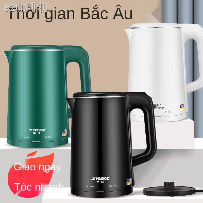 TBán cầu ấm đun nước điện bảo quản nhiệt gia đình hai lớp chống đóng cặn sôi ký túc xá