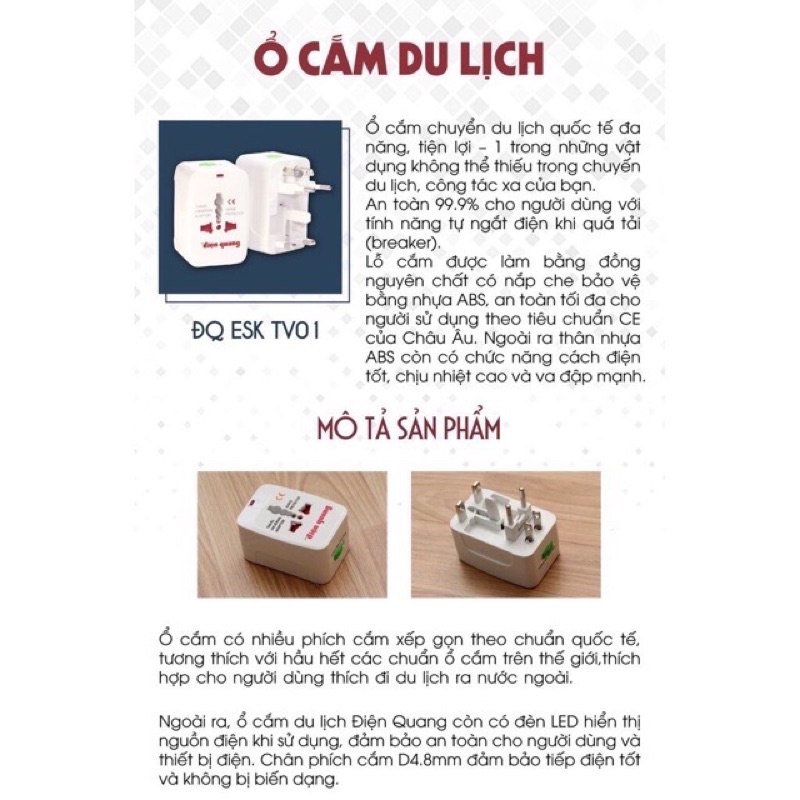 Phích cắm, ổ cắm đa năng chuyên dùng đi DU LỊCH khắp thế gian - ĐIỆN QUANG (hàng chính hãng, sẵn có)