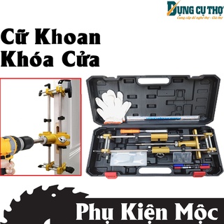 Bộ dụng cụ cữ khoan khóa cửa vàng cao cấp nhất hiện nay, đục khóa cửa, khoét cửa gỗ cao cấp |pk_mocstore|