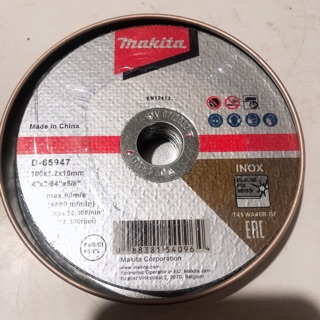 Đá cắt inox makita 100mm d-64947
