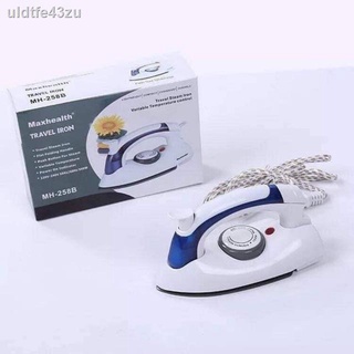 Bàn ủi mini, bàn ủi du