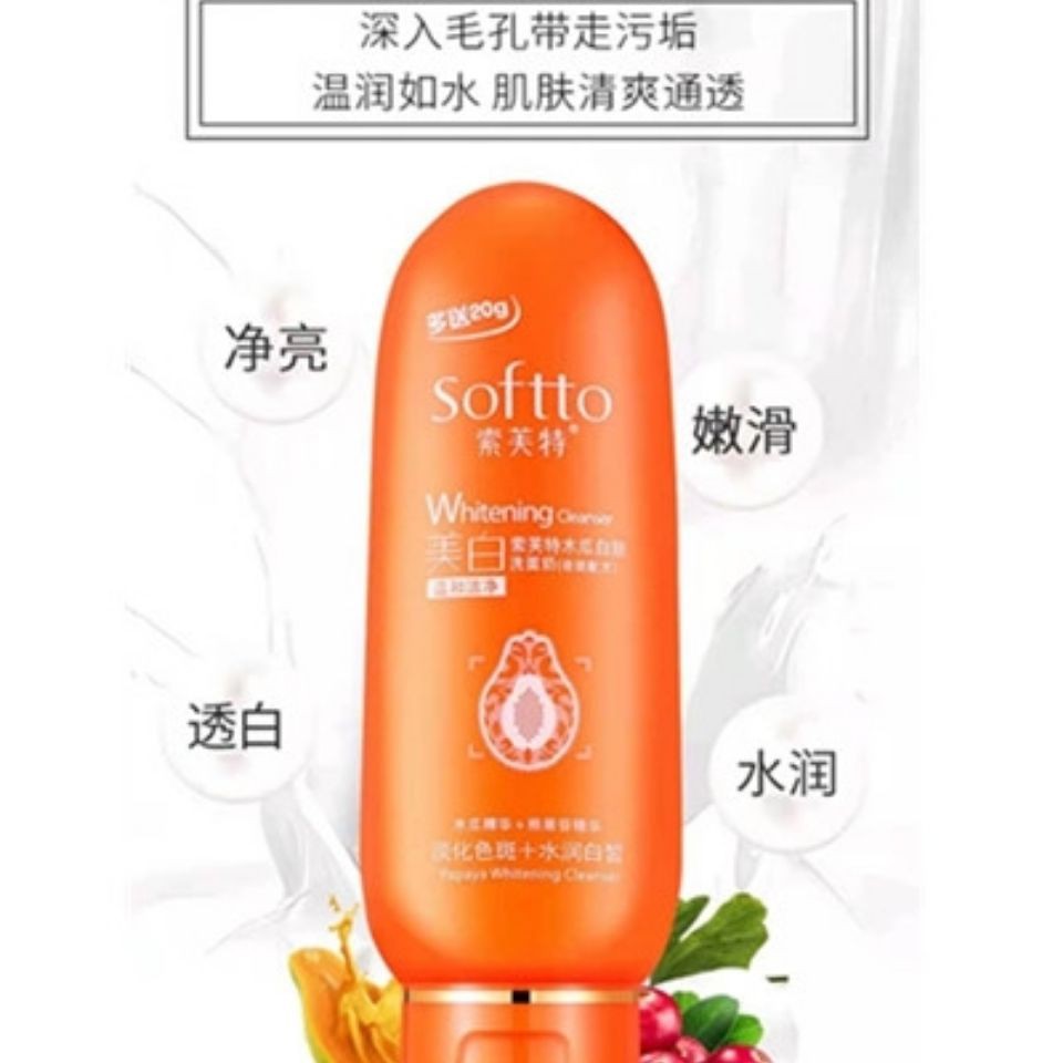 Soft papaya whitening and freckle cleansing milk, spot cleanser, moisturizing and whitening, special for student party ladies