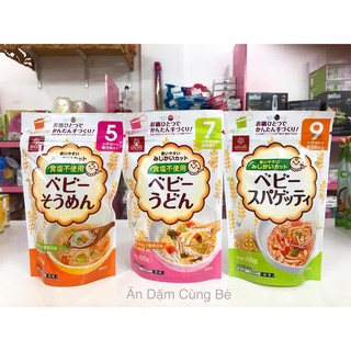 MÌ HAKUBAKU KHÔNG MUỐI CHO BÉ- NHẬT BẢN