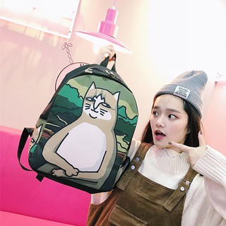 Balo Meonaliza hài hước