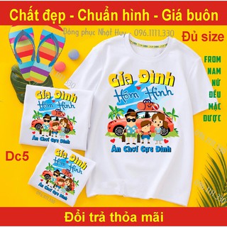 áo nhóm đi chơi DC5 đủ size, du lịch,biển, phông, thun,cotton, chất đẹp, bao đổi trả,gia đình hóm hỉnh